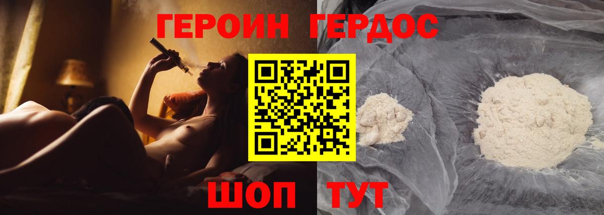 Конопля  ГАШ  Избербаш  APVP СК   МЕФ кристаллы  Вход с VPN  Гашиш  Cocaine 