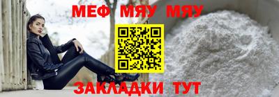 ешки Кумертау