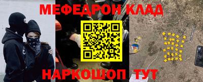 ALPHA PVP Кунгур