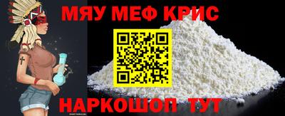ALPHA PVP Кунгур