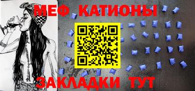 ALPHA PVP Кунгур