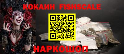 ешки Кумертау