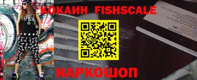 ешки Кумертау