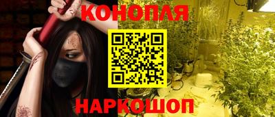 ешки Кумертау