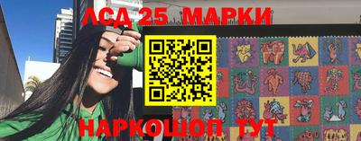 ALPHA PVP Кунгур