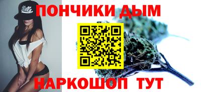 ешки Кумертау