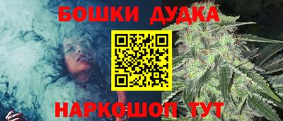ALPHA PVP Кунгур