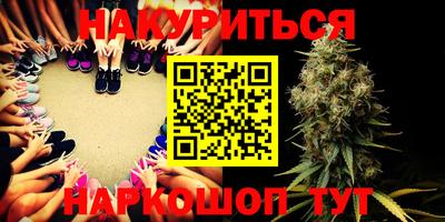 мдпв Норильск