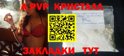 ешки Кумертау