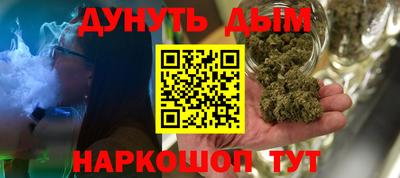 ешки Кумертау