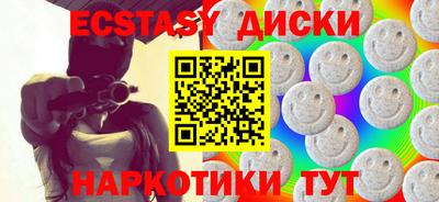 ешки Кумертау