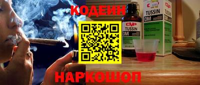 ALPHA PVP Кунгур