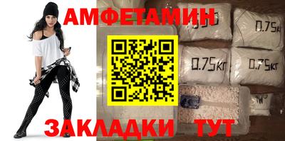 PSILOCYBIN Ногинск