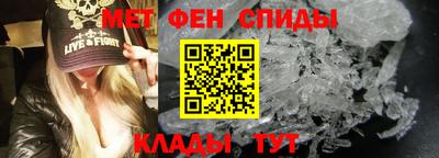 ALPHA PVP Кунгур