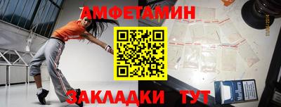 ALPHA PVP Кунгур