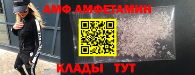 ешки Кумертау