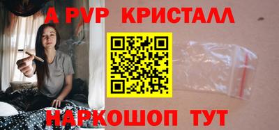 ешки Кумертау