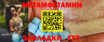 ешки Кумертау