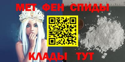 ешки Кумертау