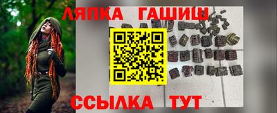 ALPHA PVP Кунгур