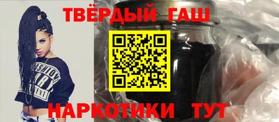 ALPHA PVP Кунгур