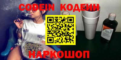 ешки Кумертау
