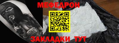 ALPHA PVP Кунгур