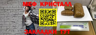 ешки Кумертау