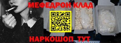 ешки Кумертау
